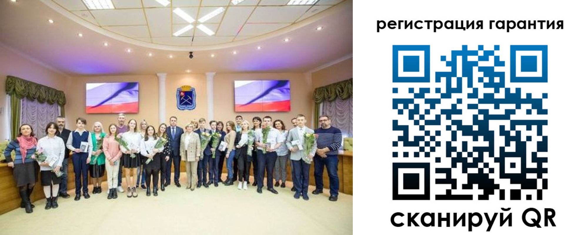 прописка в Киржаче