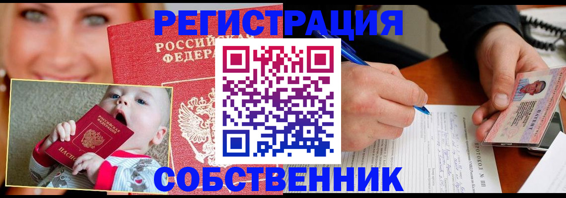 форма 3 в Киржаче